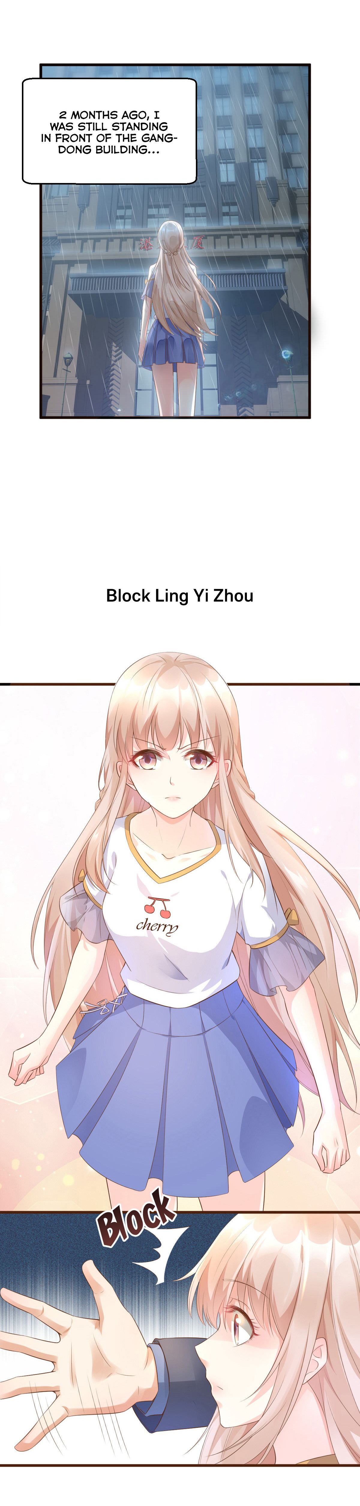 Secret Sweetheart Ch. 3 第4页