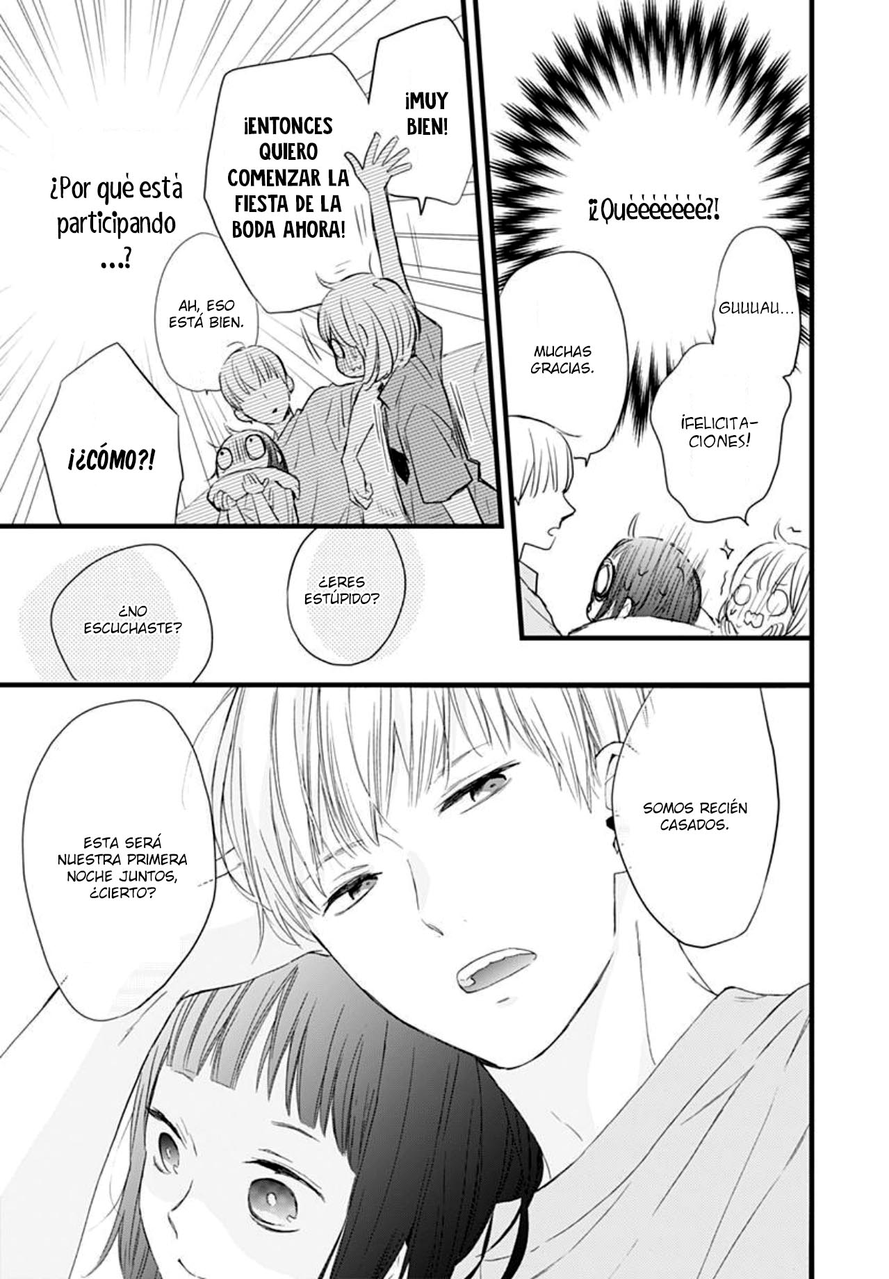 Uchi no Otouto-domo ga sumimasen Vol. 2 Ch. 5 第33页