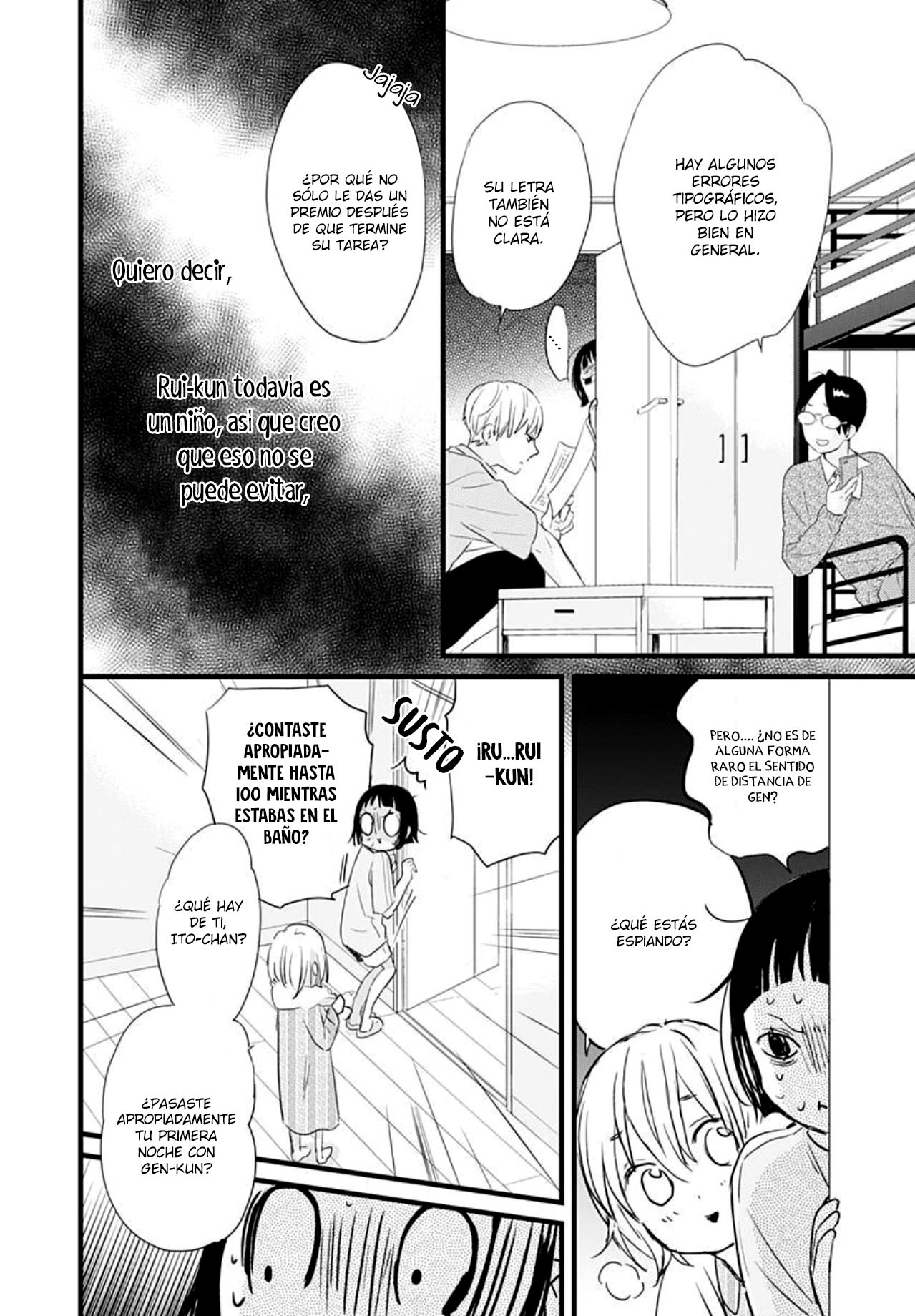 Uchi no Otouto-domo ga sumimasen Vol. 2 Ch. 5 第36页