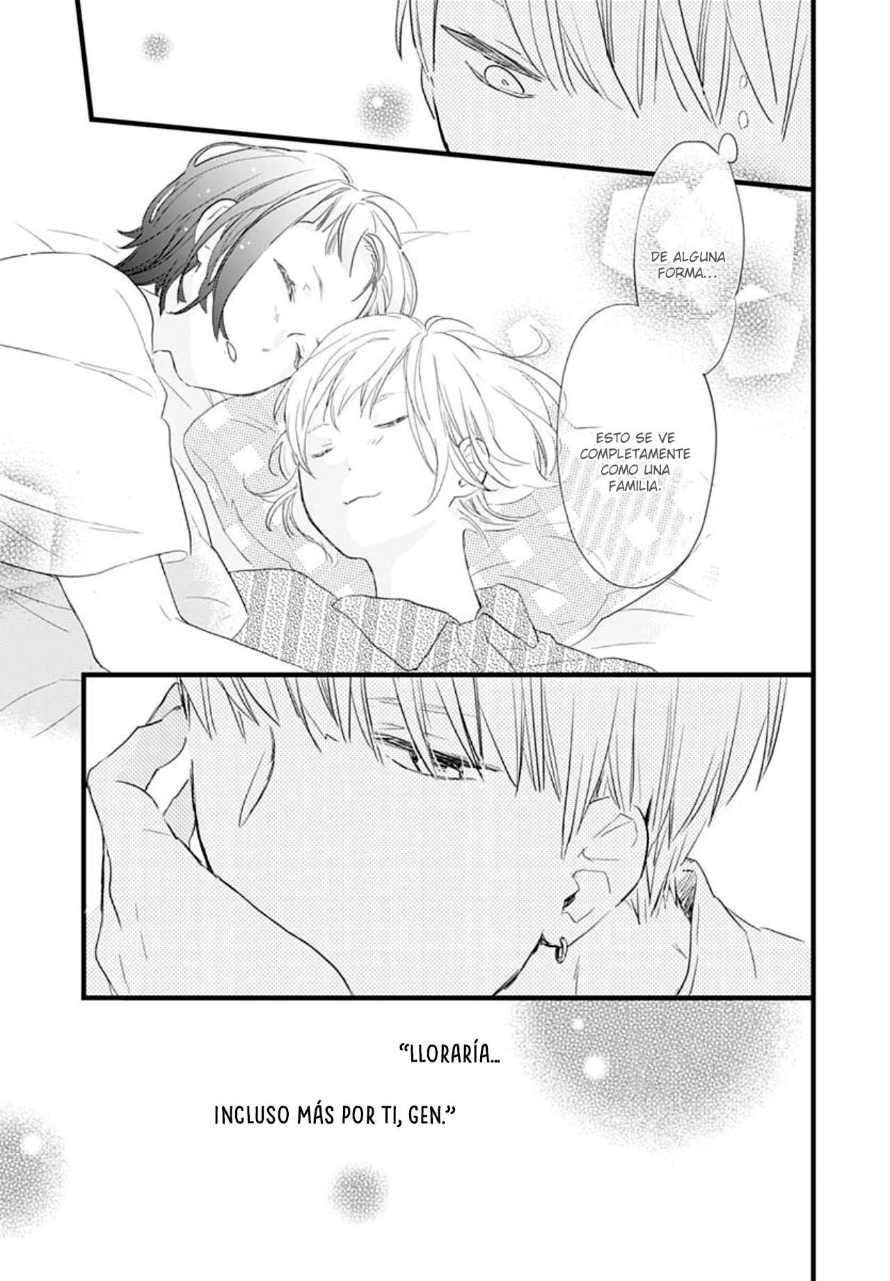 Uchi no Otouto-domo ga sumimasen Vol. 2 Ch. 5 第41页