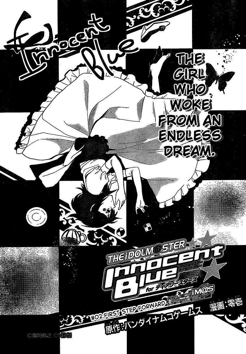 THE iDOLM@STER Innocent Blue for Dearly Stars Vol. 1 Ch. 2 第1页