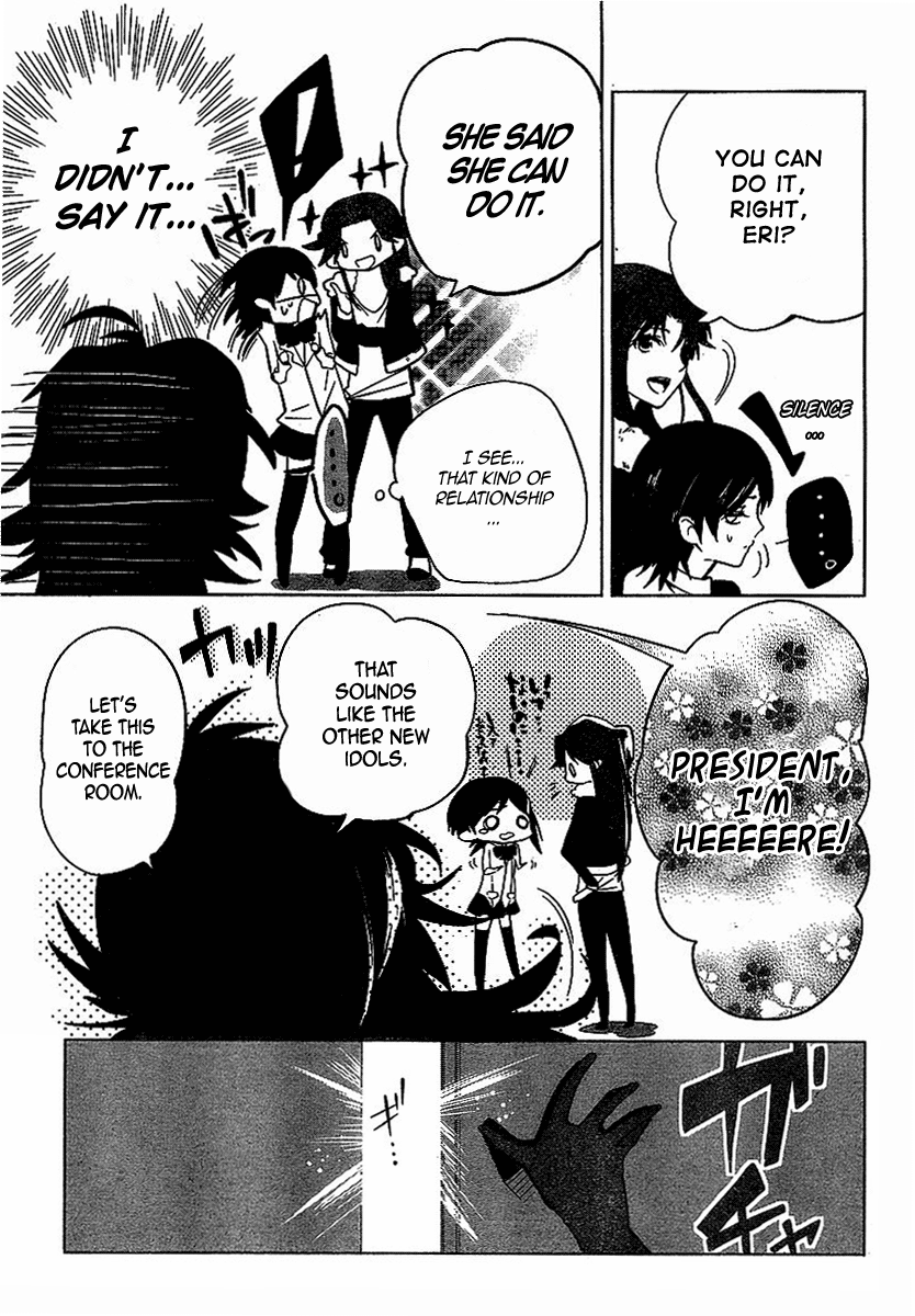 THE iDOLM@STER Innocent Blue for Dearly Stars Vol. 1 Ch. 2 第13页