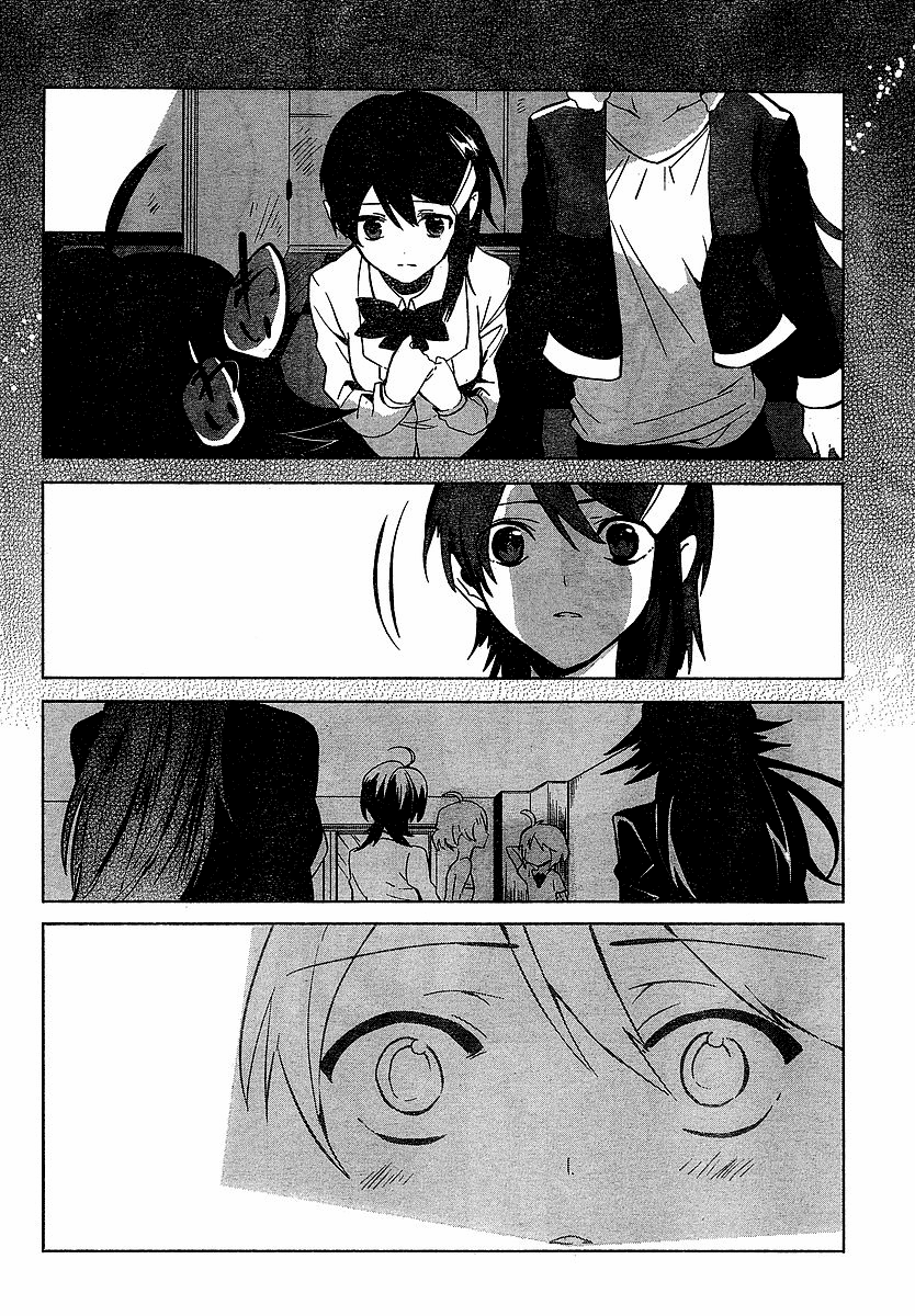 THE iDOLM@STER Innocent Blue for Dearly Stars Vol. 1 Ch. 2 第14页