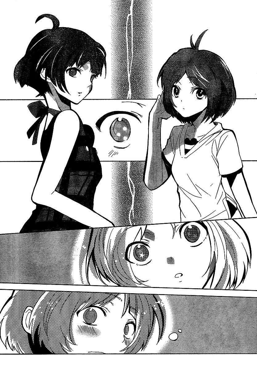 THE iDOLM@STER Innocent Blue for Dearly Stars Vol. 1 Ch. 2 第15页