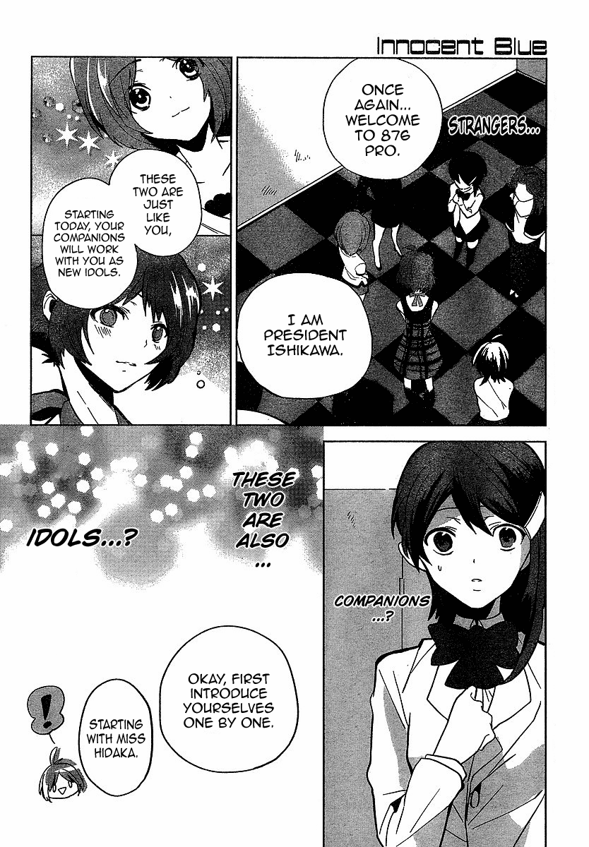 THE iDOLM@STER Innocent Blue for Dearly Stars Vol. 1 Ch. 2 第16页