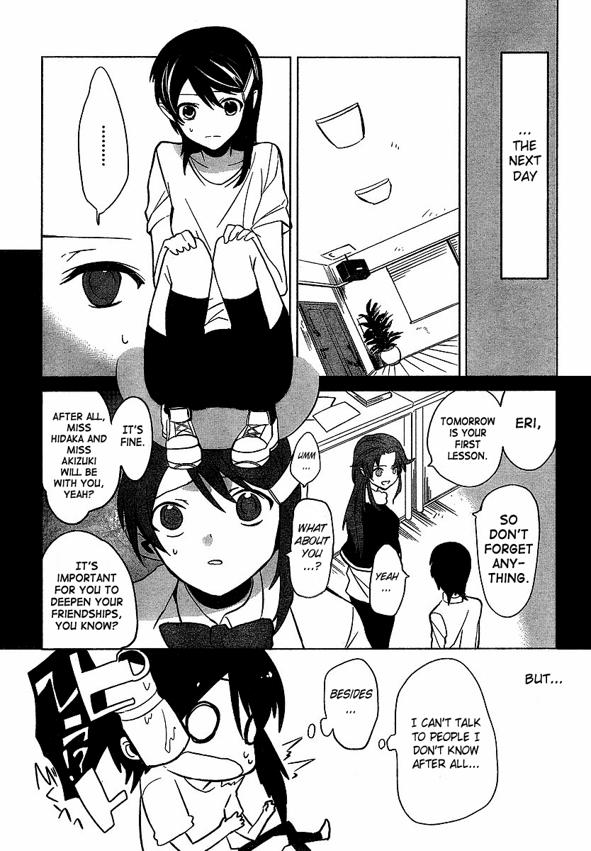 THE iDOLM@STER Innocent Blue for Dearly Stars Vol. 1 Ch. 2 第21页