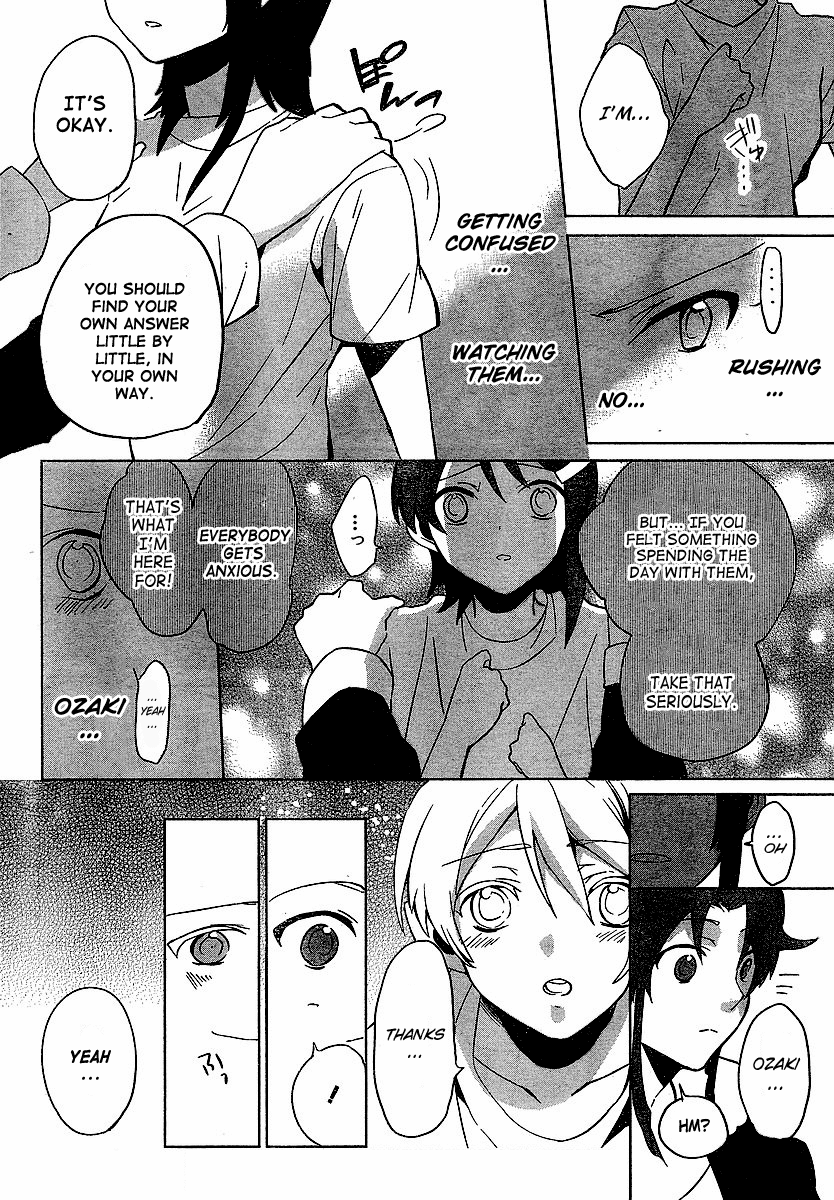 THE iDOLM@STER Innocent Blue for Dearly Stars Vol. 1 Ch. 2 第26页