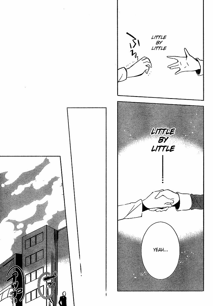THE iDOLM@STER Innocent Blue for Dearly Stars Vol. 1 Ch. 2 第9页
