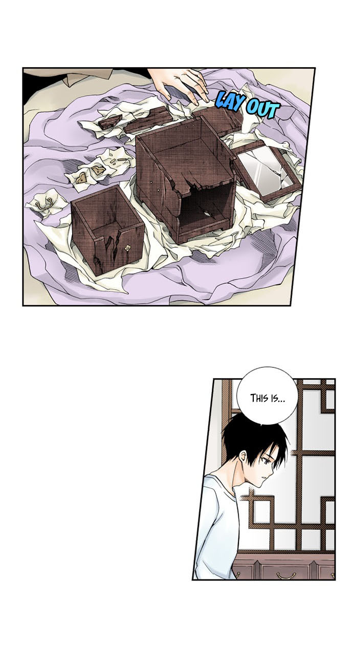House of the Restorer (Official Colored) Ch. 2 第17页