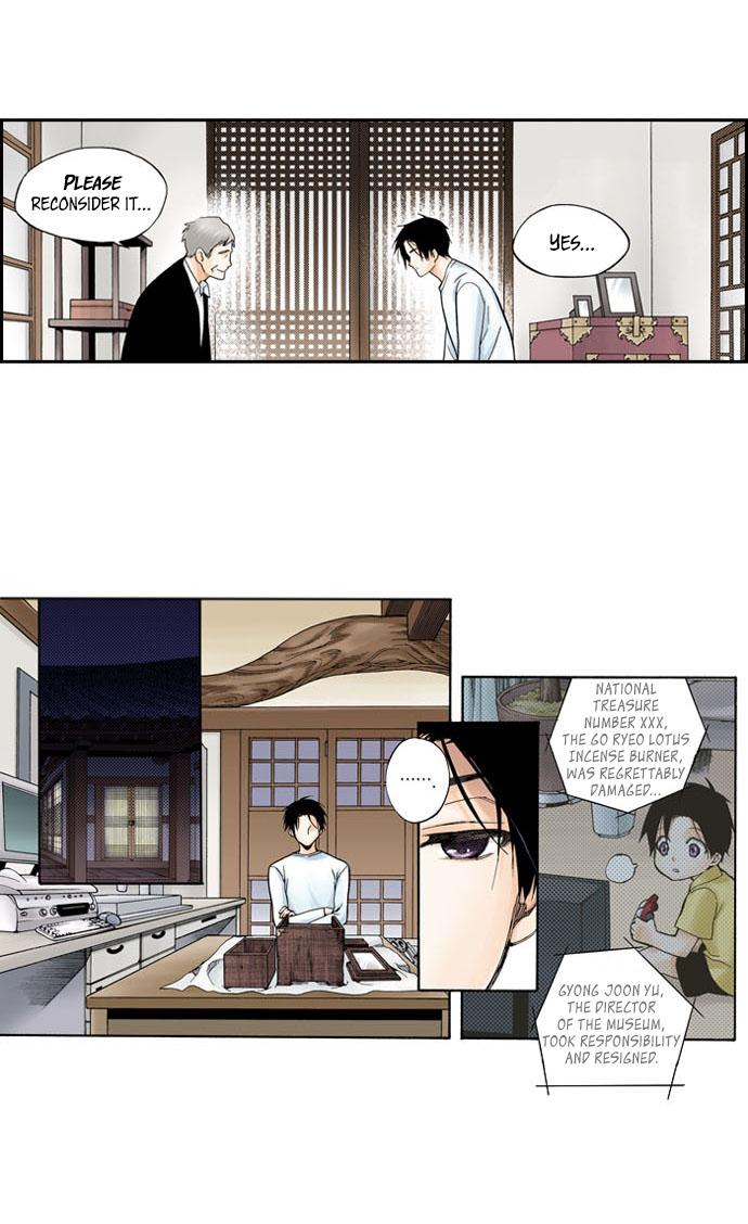 House of the Restorer (Official Colored) Ch. 2 第22页