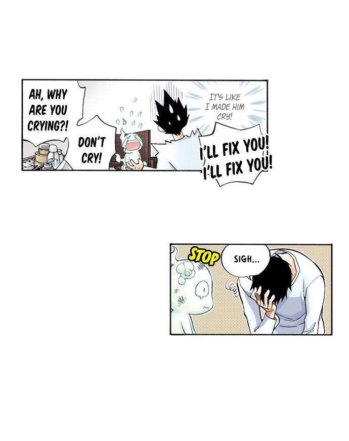 House of the Restorer (Official Colored) Ch. 2 第26页