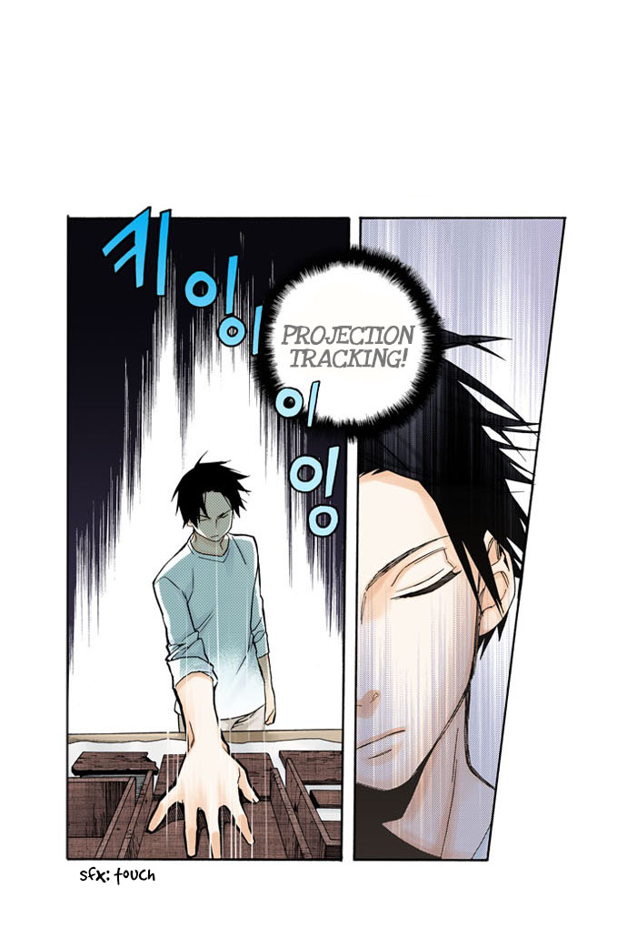 House of the Restorer (Official Colored) Ch. 2 第28页