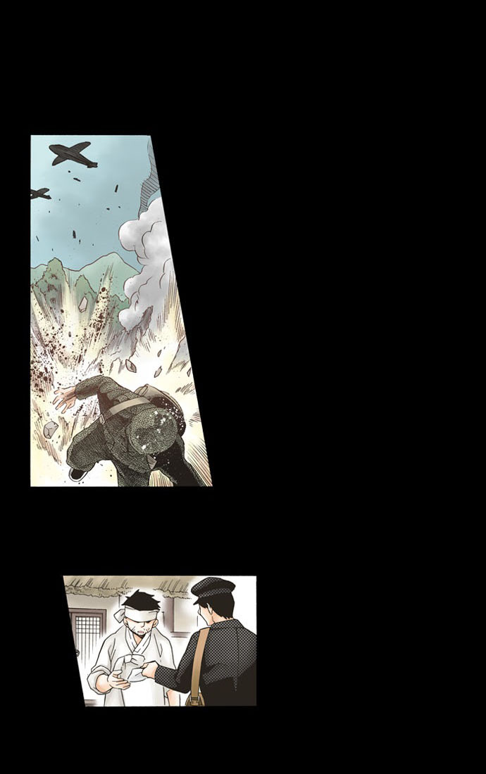 House of the Restorer (Official Colored) Ch. 2 第43页