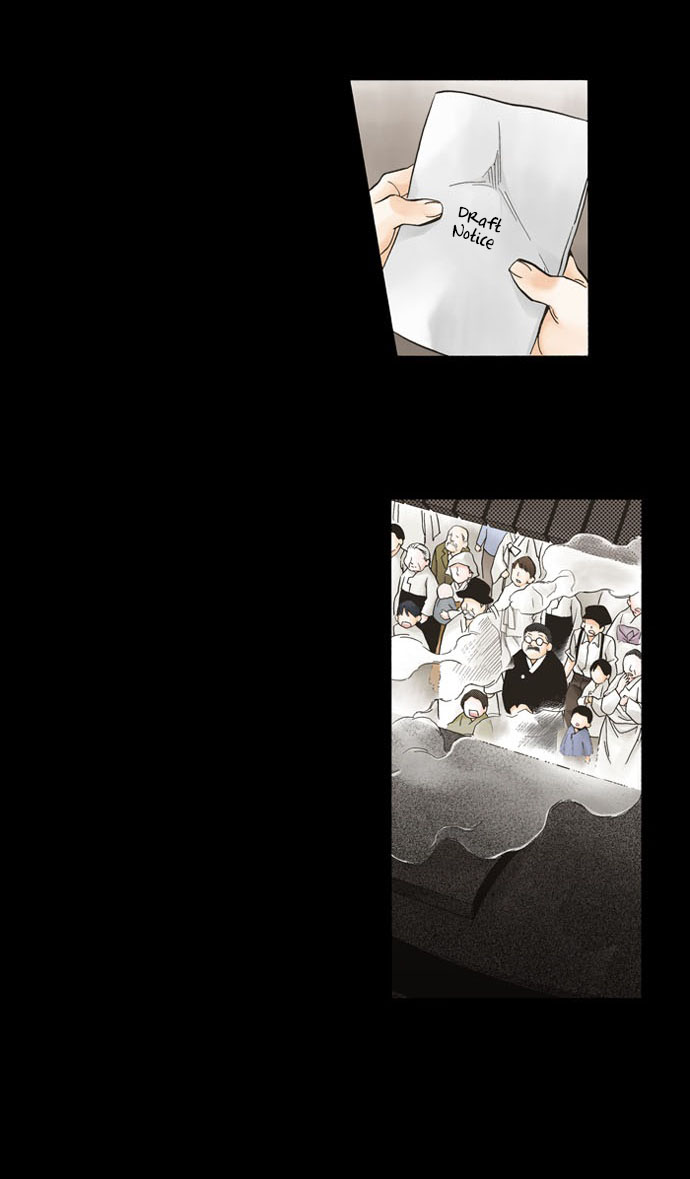 House of the Restorer (Official Colored) Ch. 2 第44页