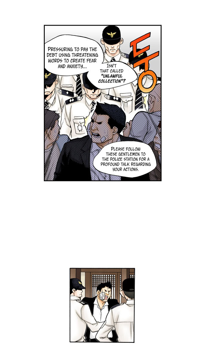 House of the Restorer (Official Colored) Ch. 2 第59页