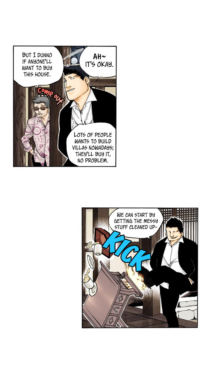 House of the Restorer (Official Colored) Ch. 2 第7页