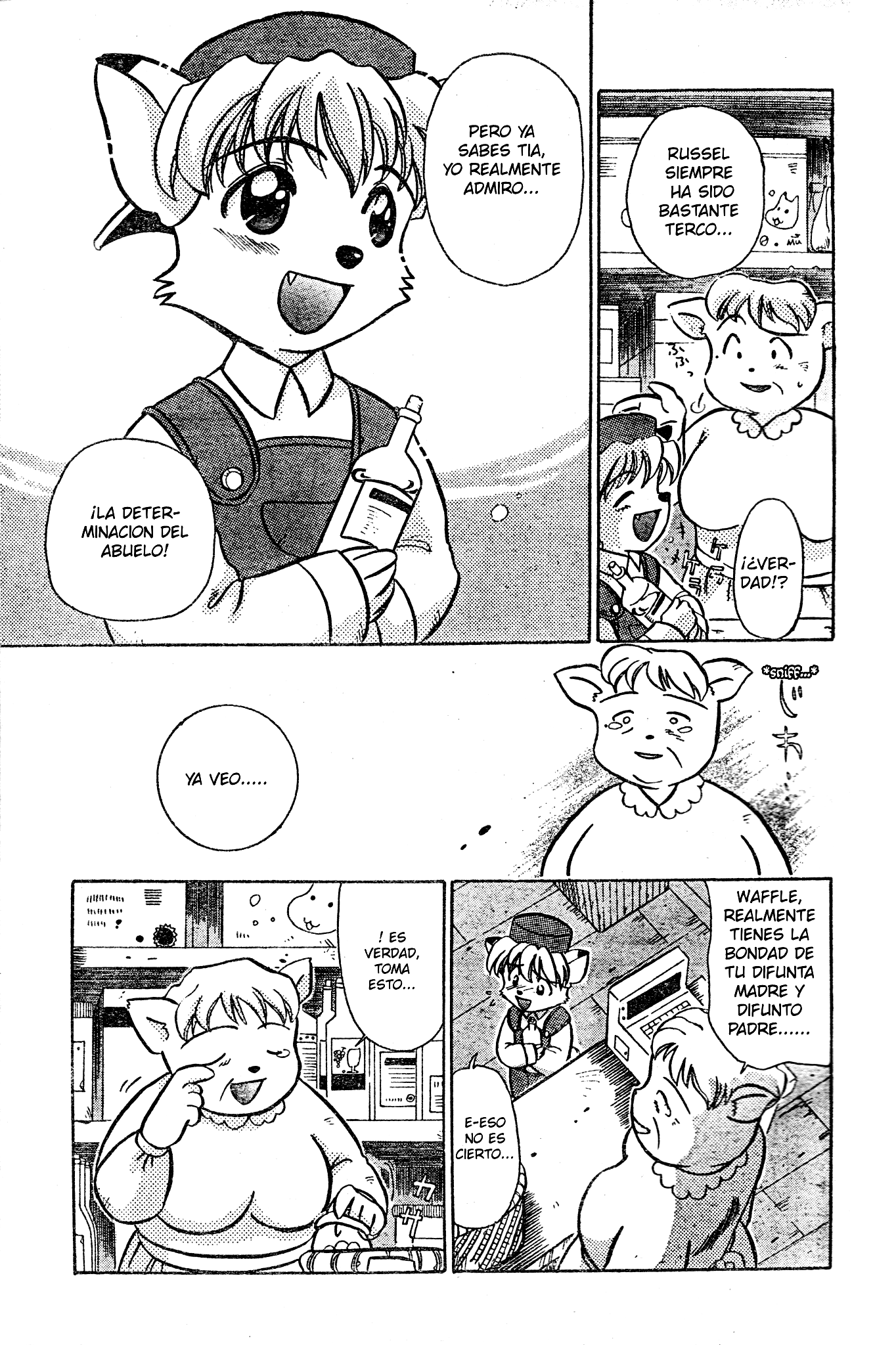 Tail Concerto Oneshot 第12页