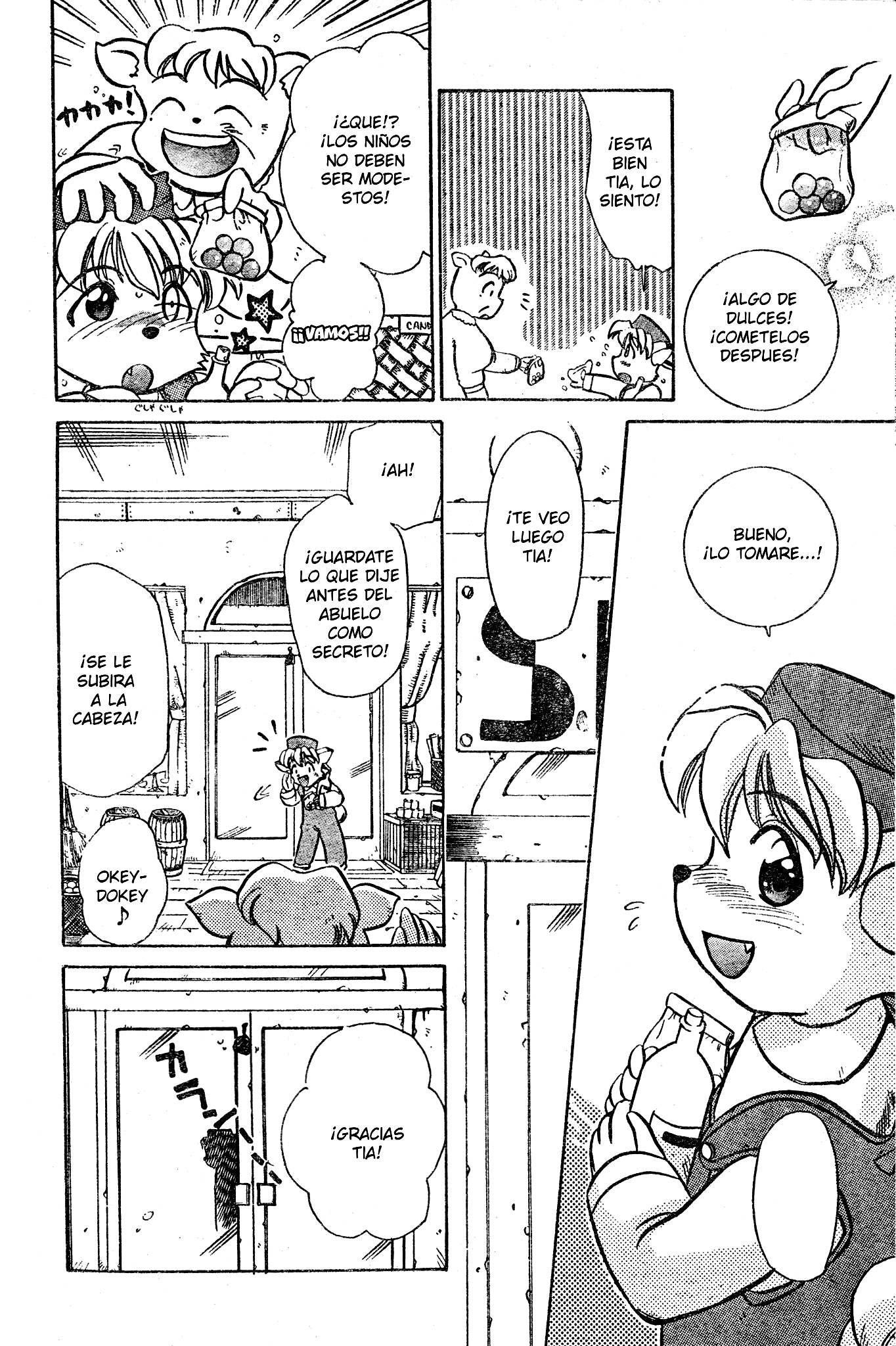 Tail Concerto Oneshot 第13页