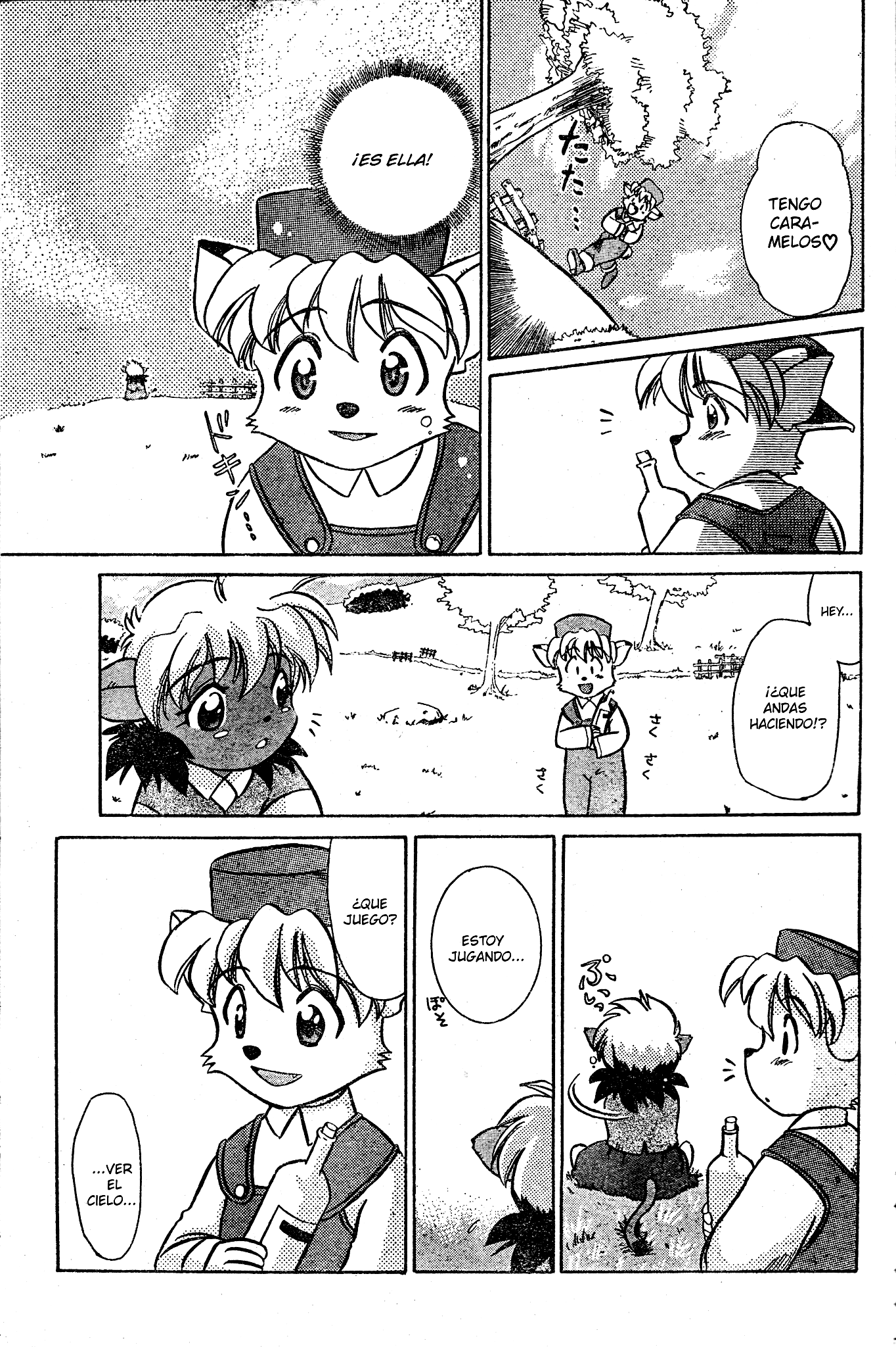 Tail Concerto Oneshot 第14页