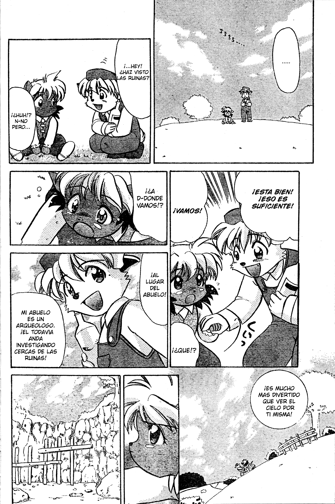 Tail Concerto Oneshot 第15页