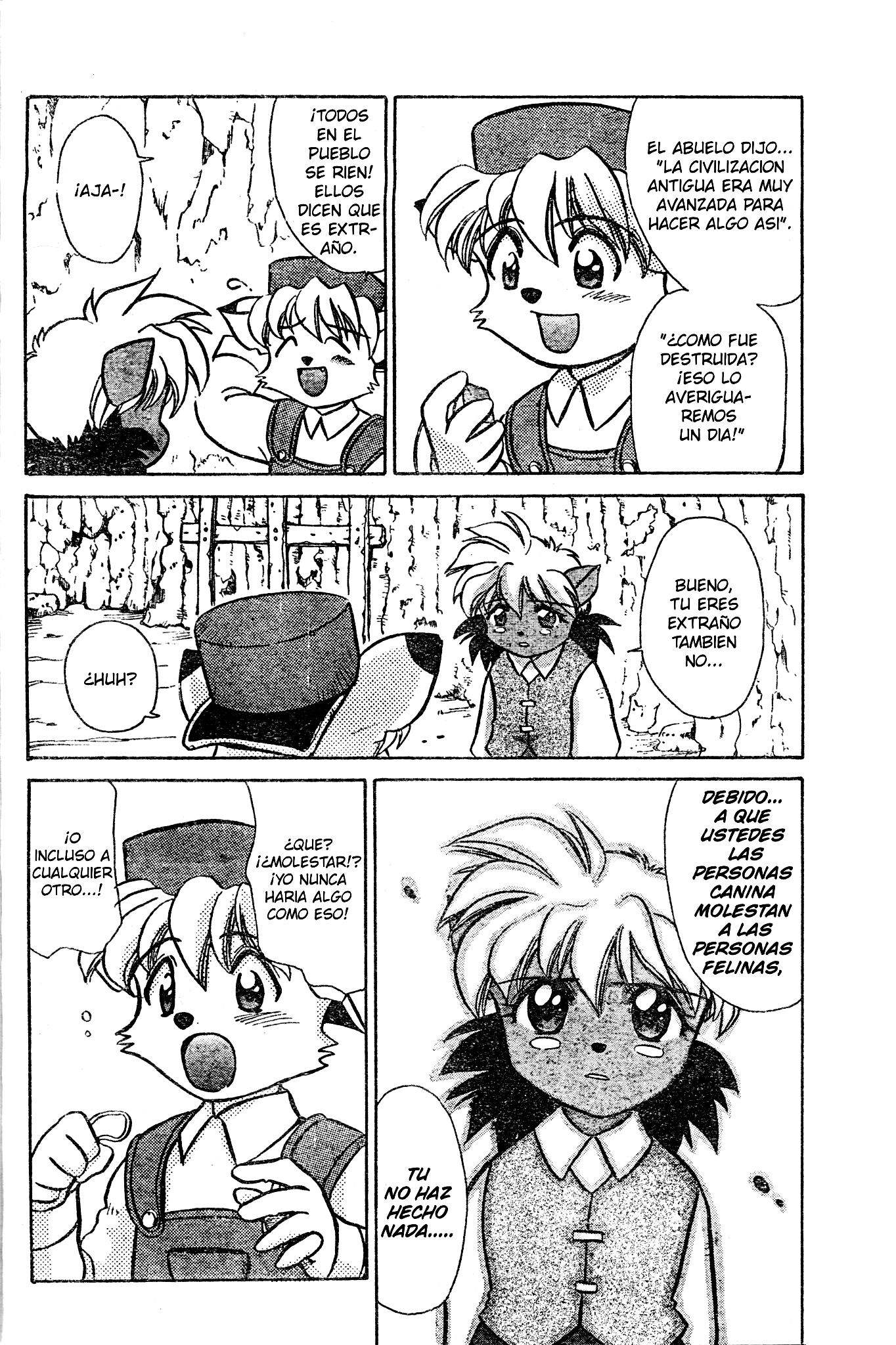 Tail Concerto Oneshot 第19页