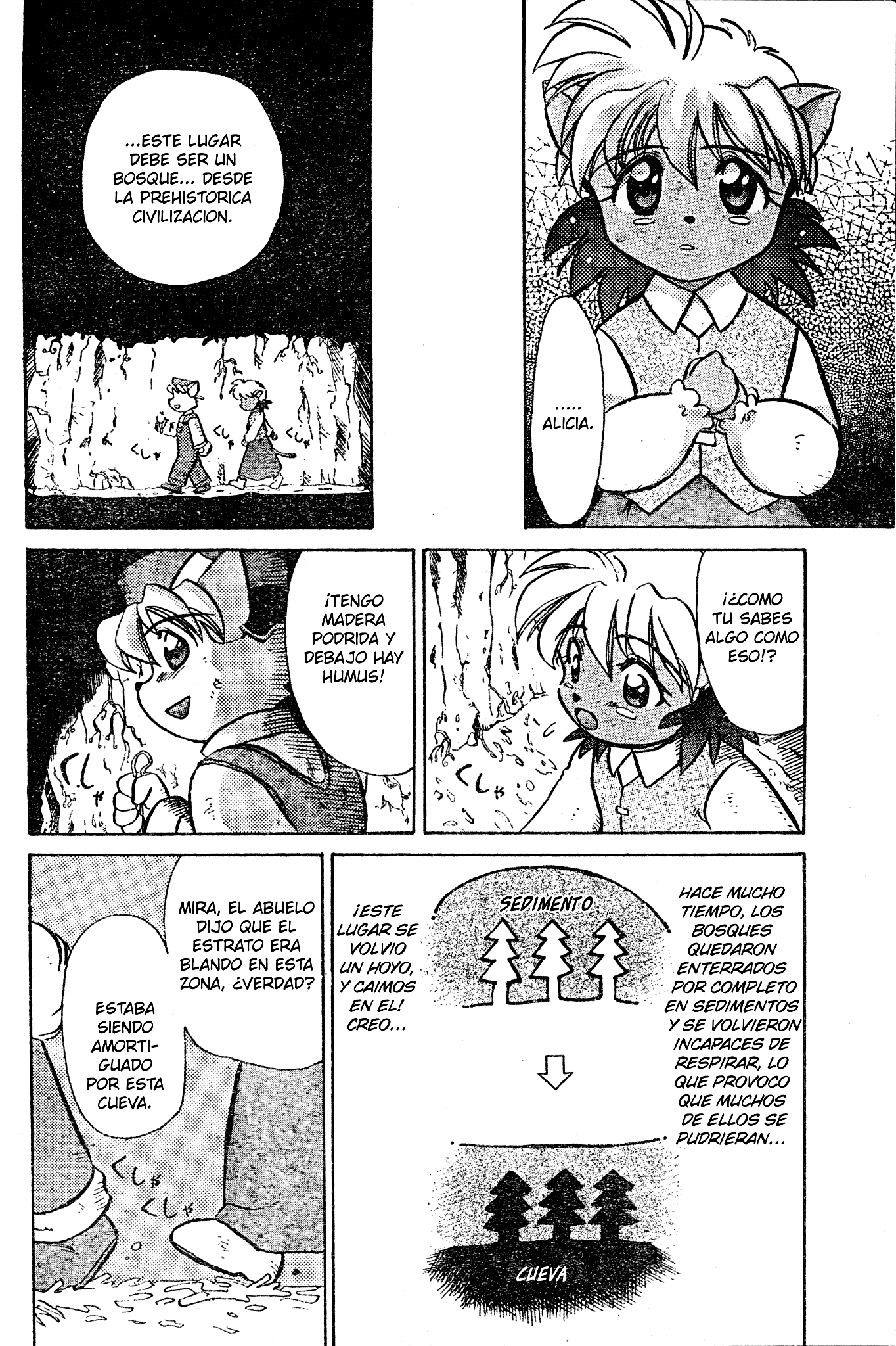 Tail Concerto Oneshot 第23页