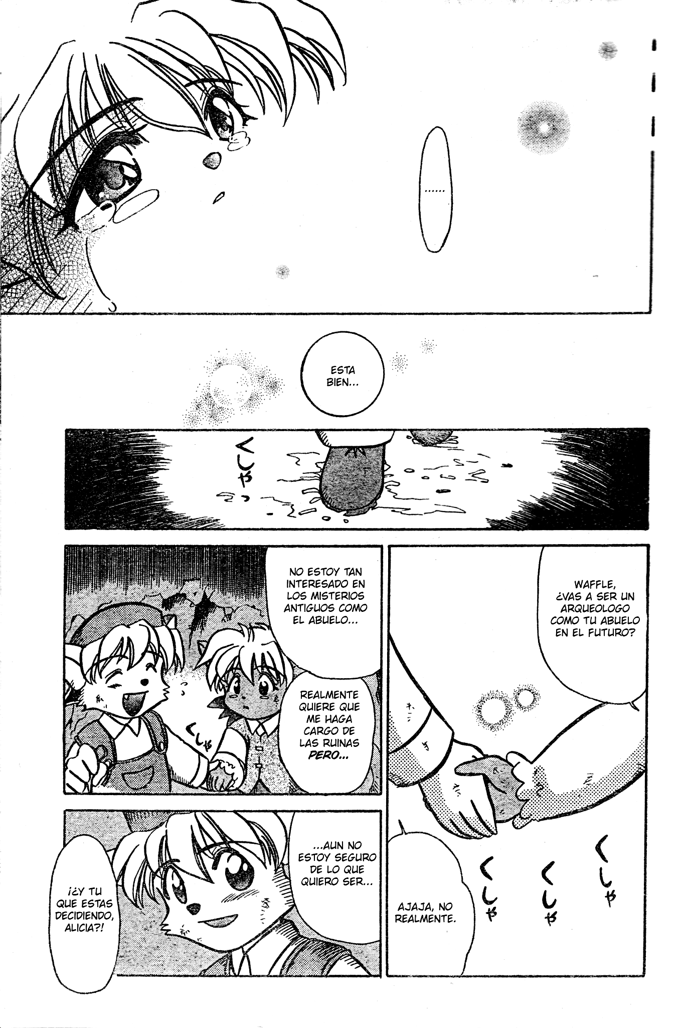 Tail Concerto Oneshot 第28页