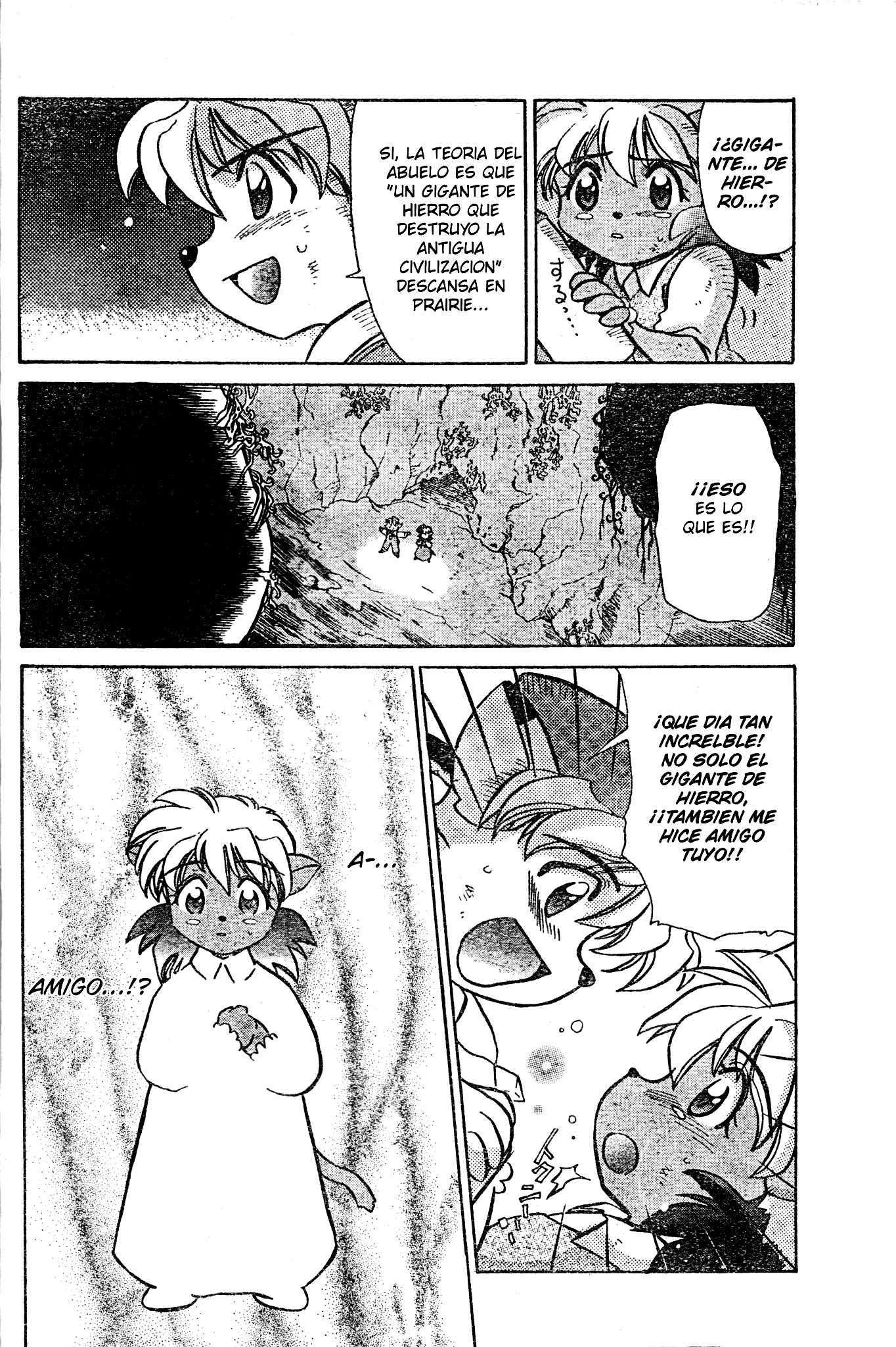 Tail Concerto Oneshot 第34页