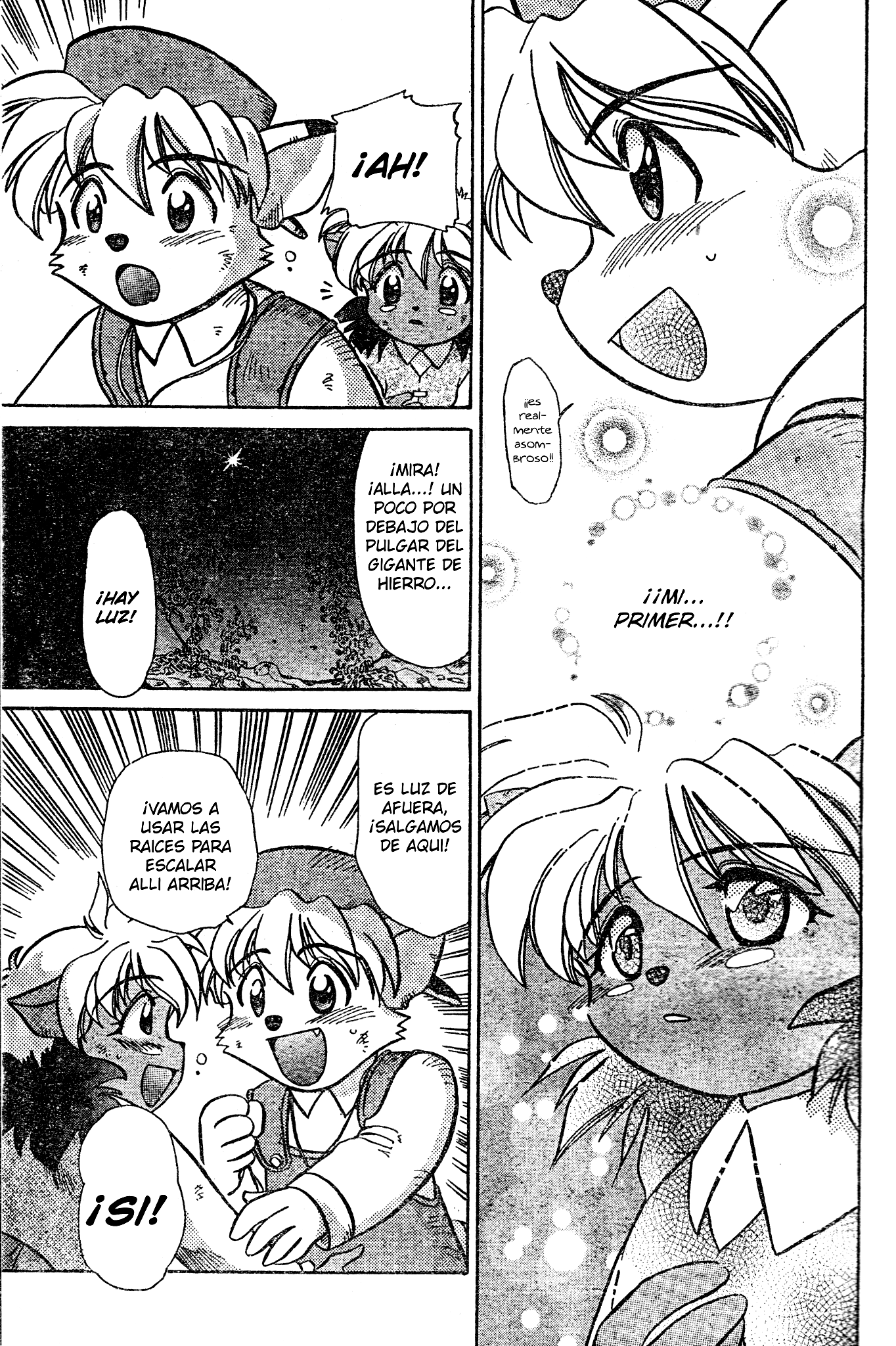 Tail Concerto Oneshot 第35页