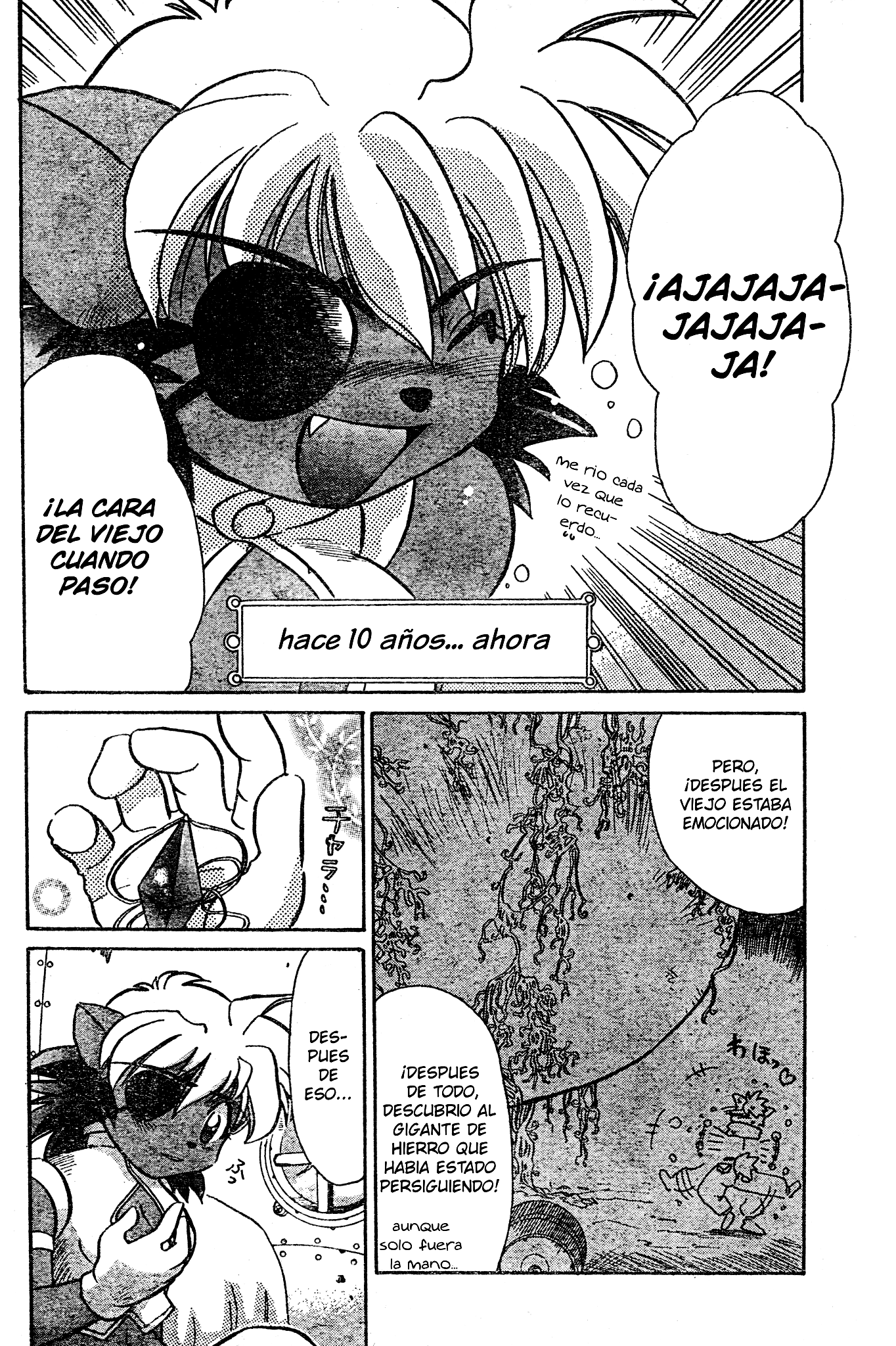 Tail Concerto Oneshot 第38页