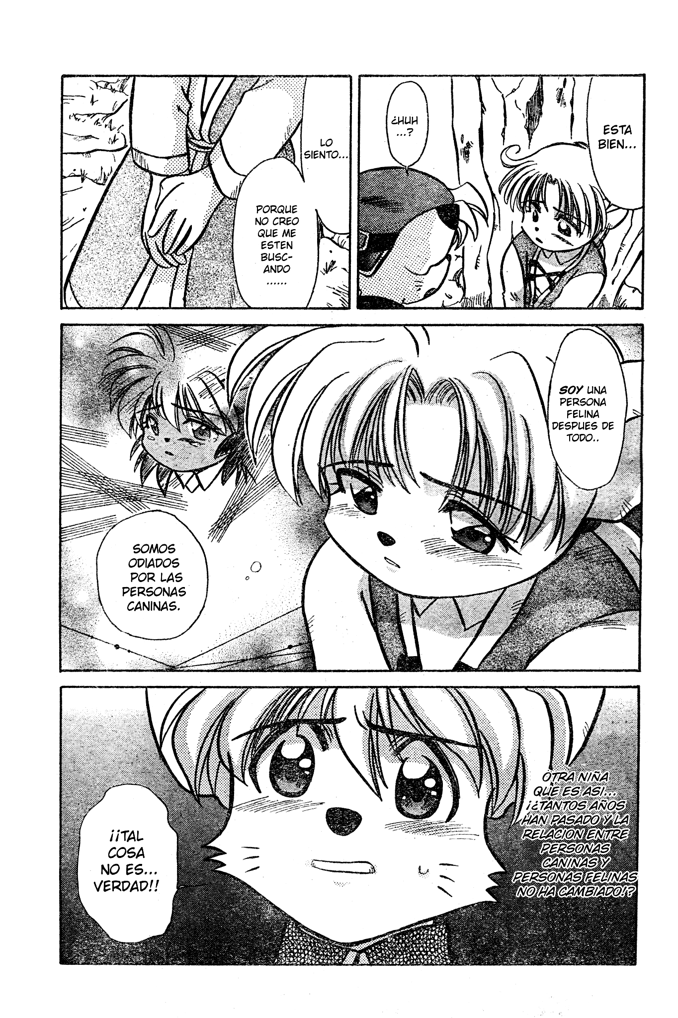 Tail Concerto Oneshot 第49页