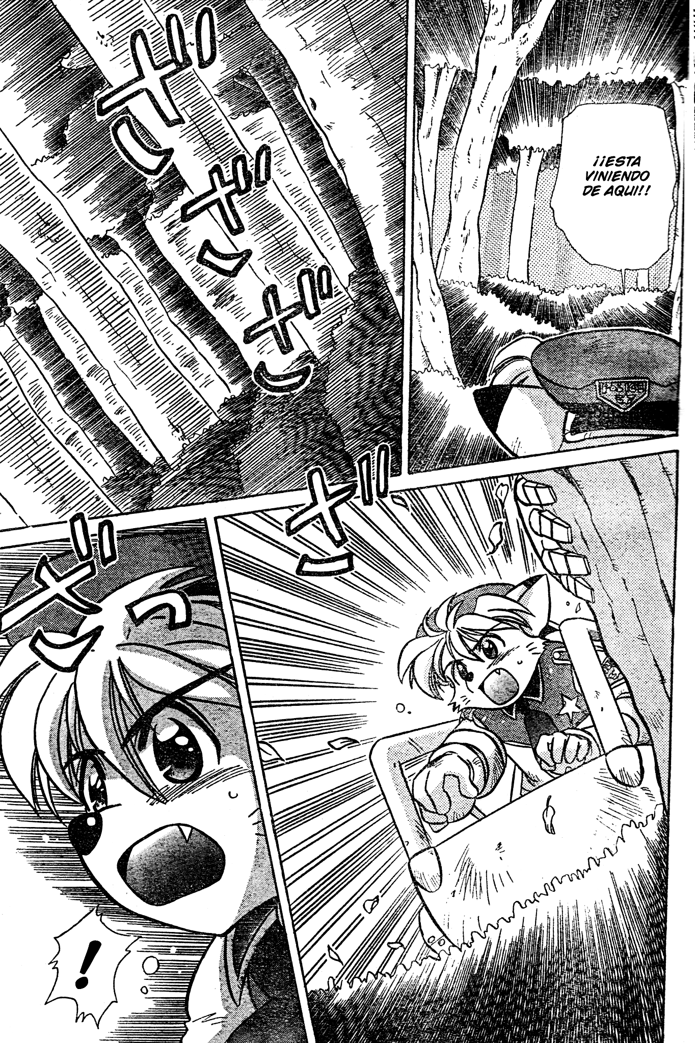 Tail Concerto Oneshot 第55页
