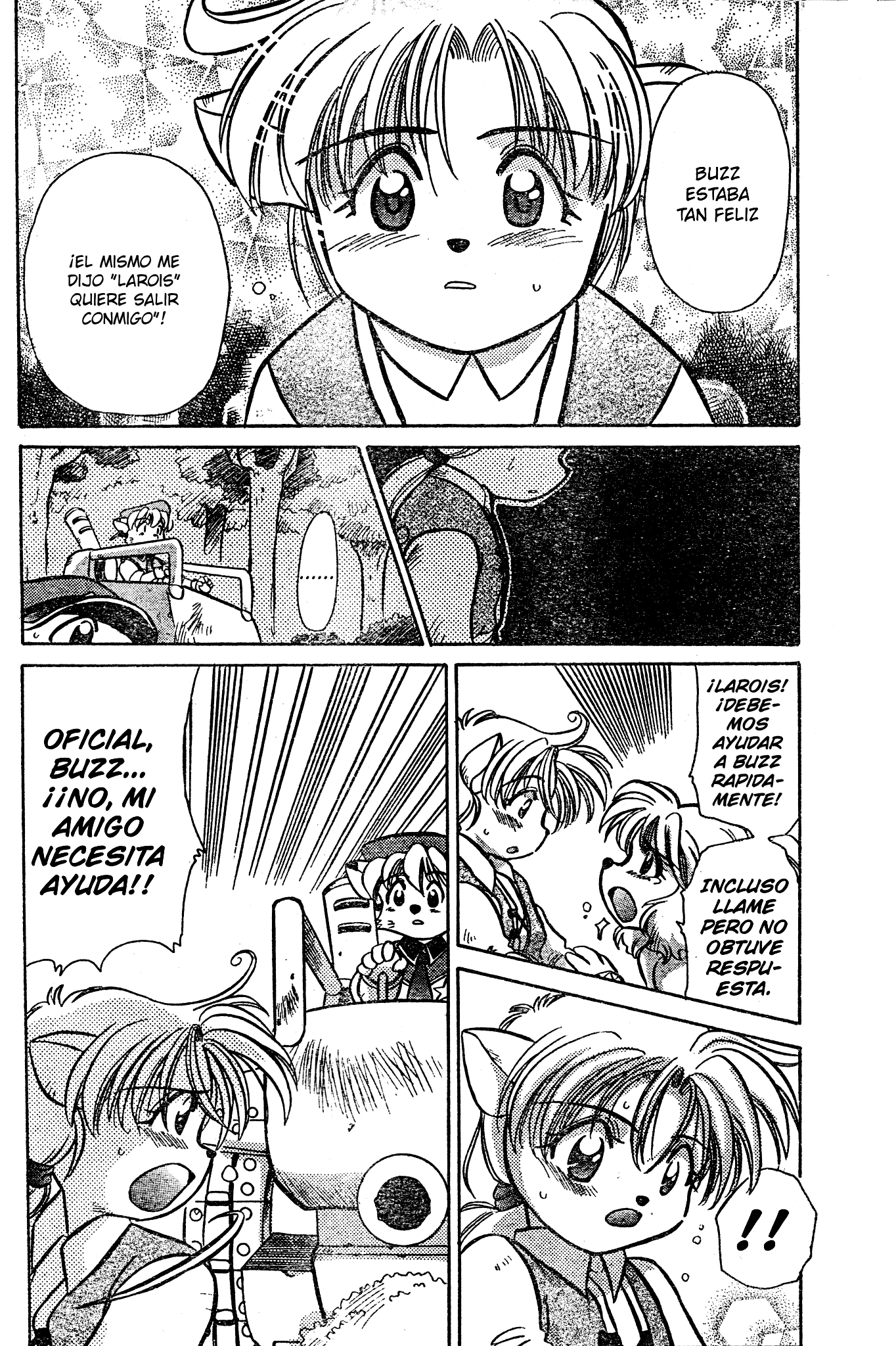 Tail Concerto Oneshot 第58页