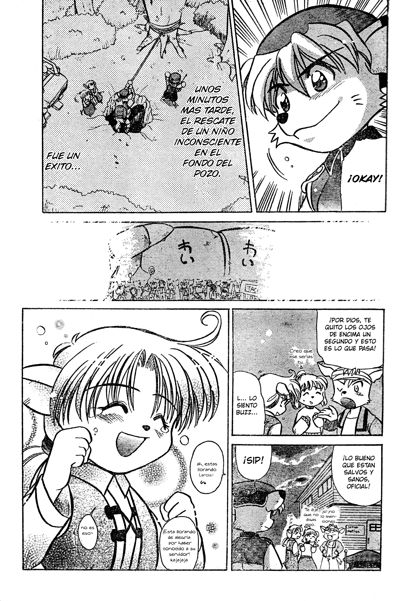 Tail Concerto Oneshot 第59页