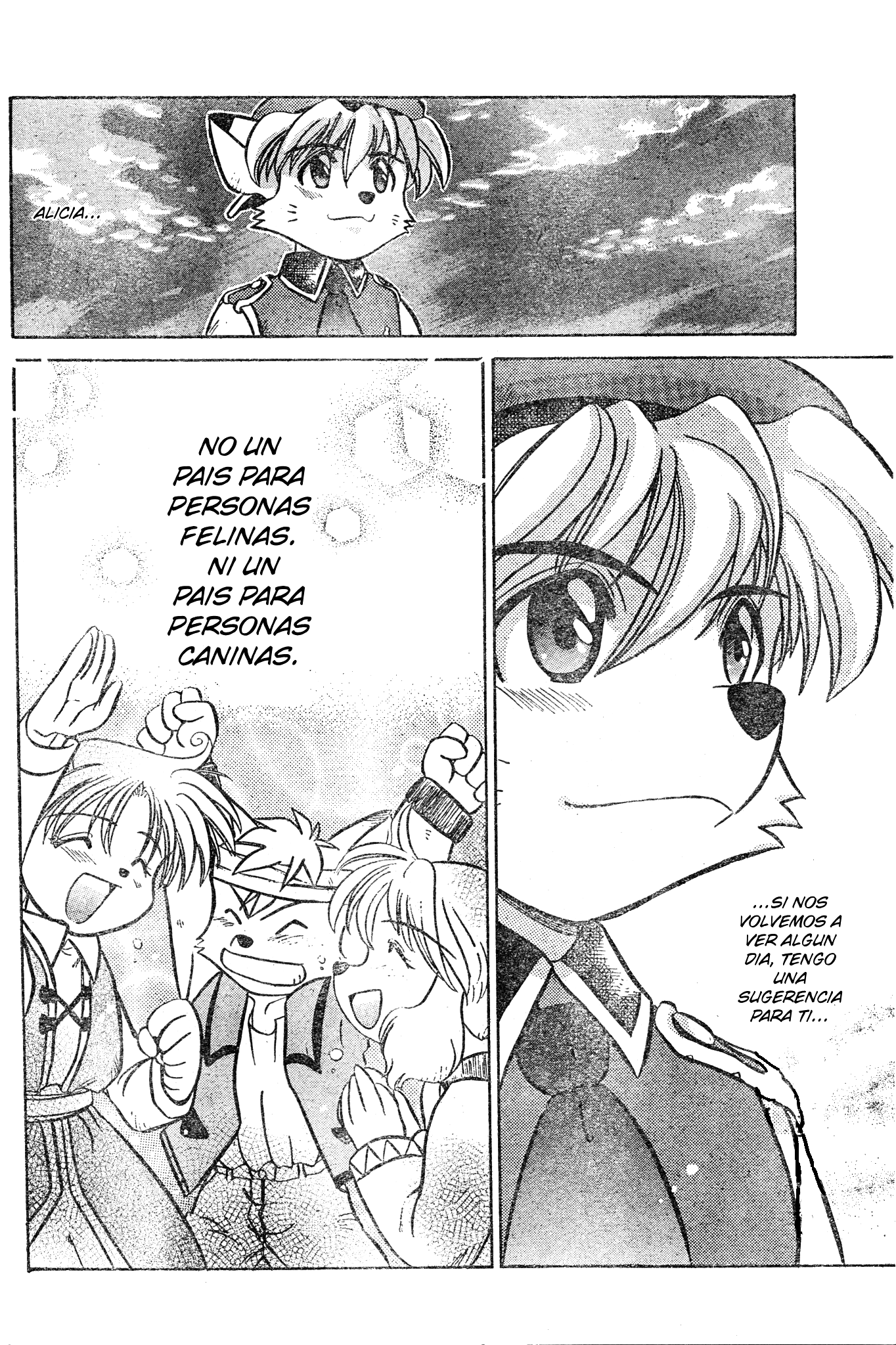 Tail Concerto Oneshot 第60页