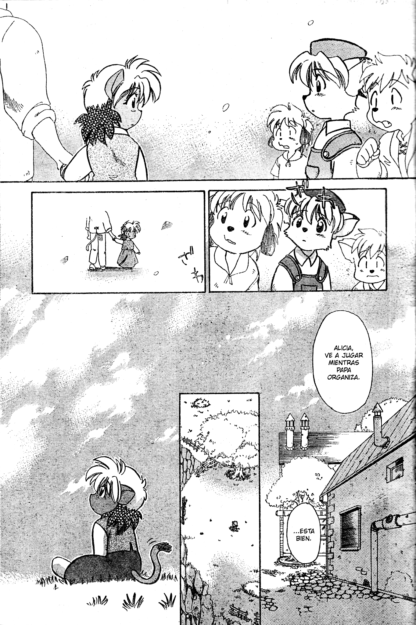 Tail Concerto Oneshot 第10页