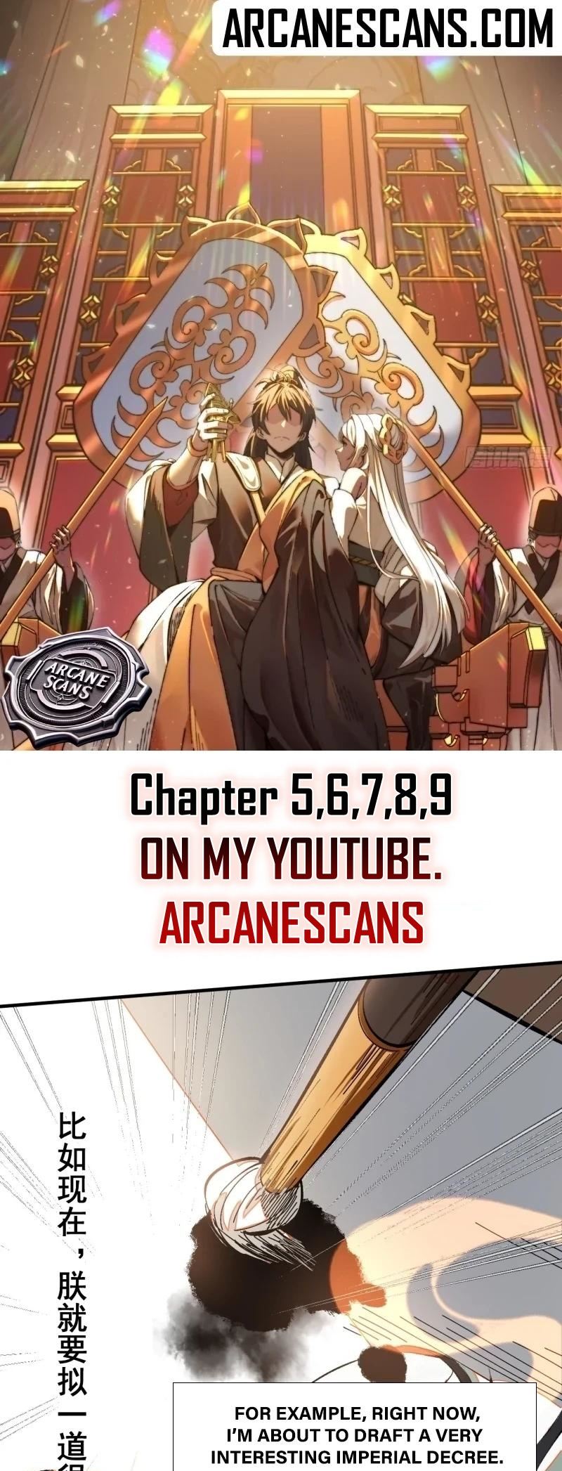 If You Are Not Careful, Your Name Will Go Down in History Ch. 4 第1页