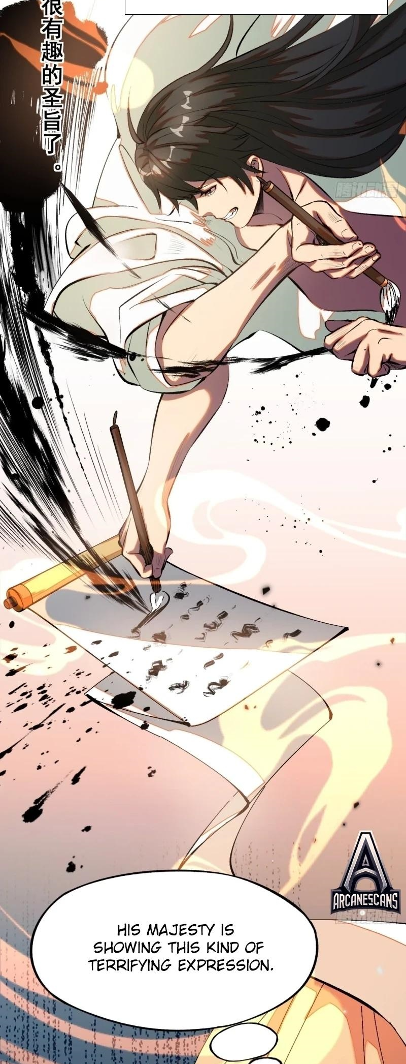 If You Are Not Careful, Your Name Will Go Down in History Ch. 4 第2页