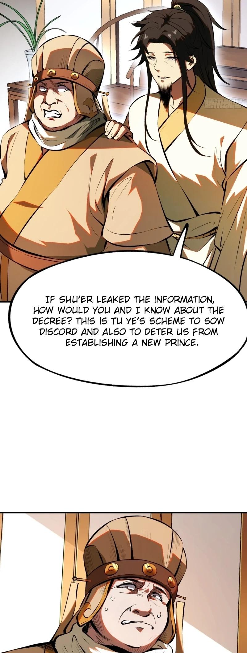 If You Are Not Careful, Your Name Will Go Down in History Ch. 4 第25页