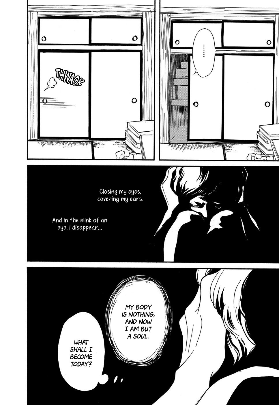Life Within the Box - House Is Wonderland Soul in the Closet 第3页