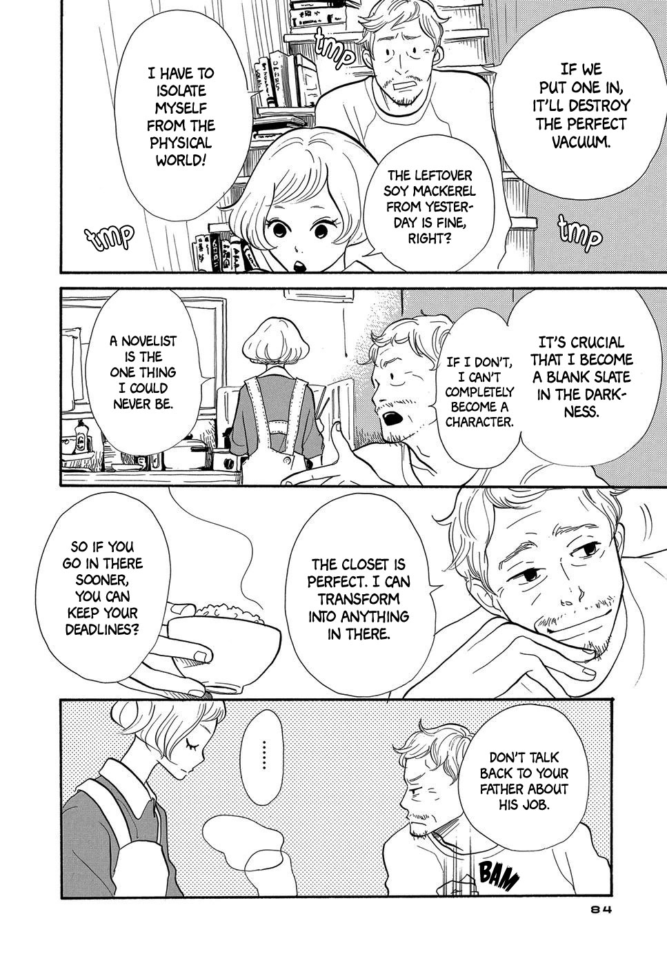 Life Within the Box - House Is Wonderland Soul in the Closet 第7页