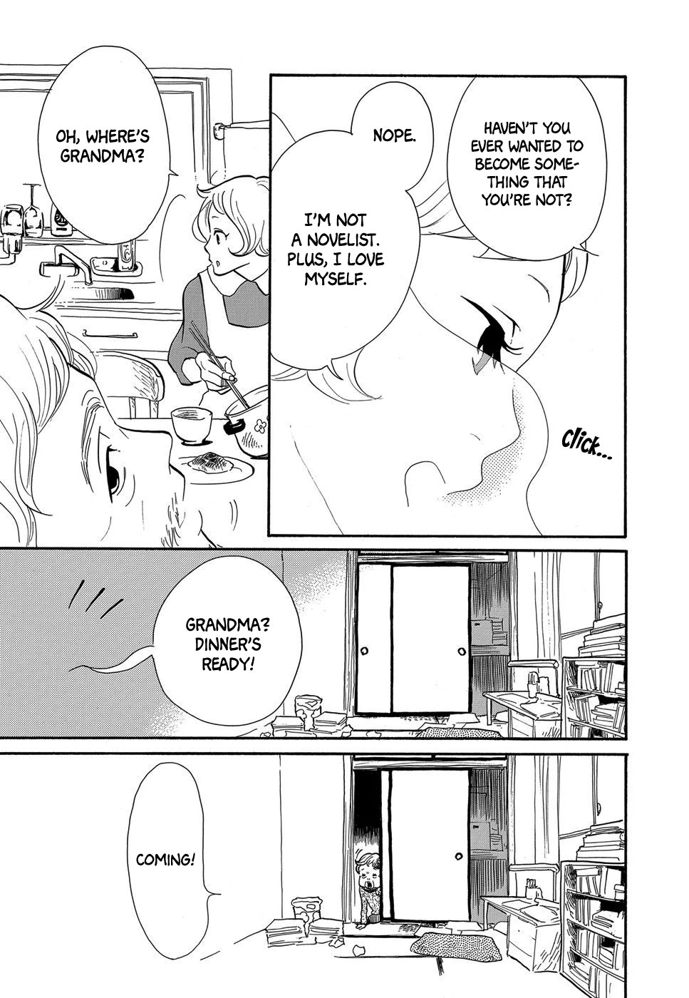 Life Within the Box - House Is Wonderland Soul in the Closet 第8页