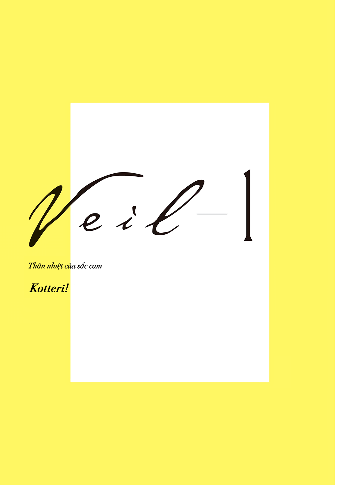 Veil Lời mở đầu 第2页
