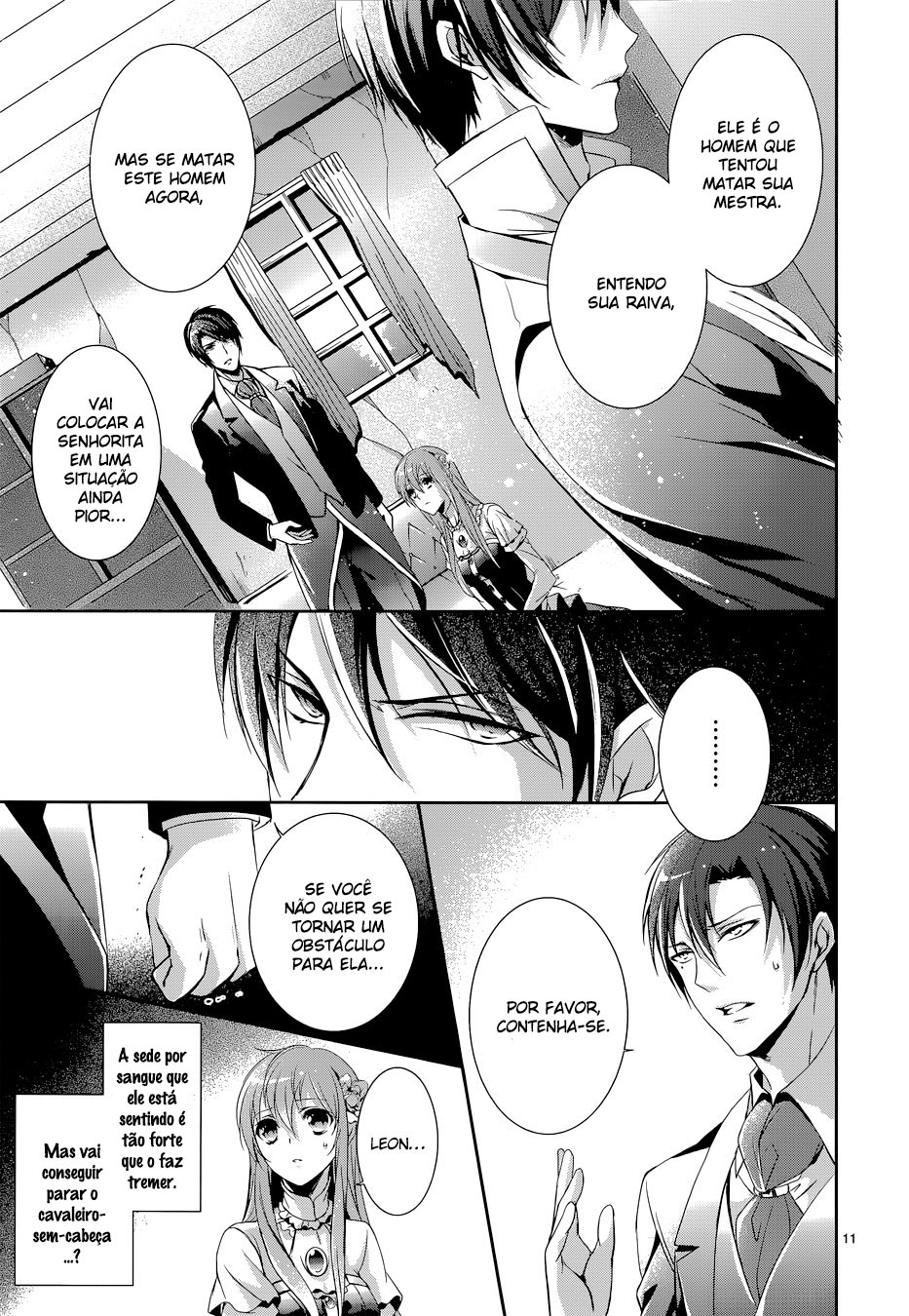 Obito no Hime to Kubinashi Kishi Vol. 1 Ch. 4 第11页