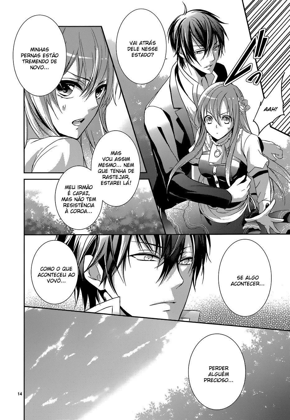 Obito no Hime to Kubinashi Kishi Vol. 1 Ch. 4 第14页