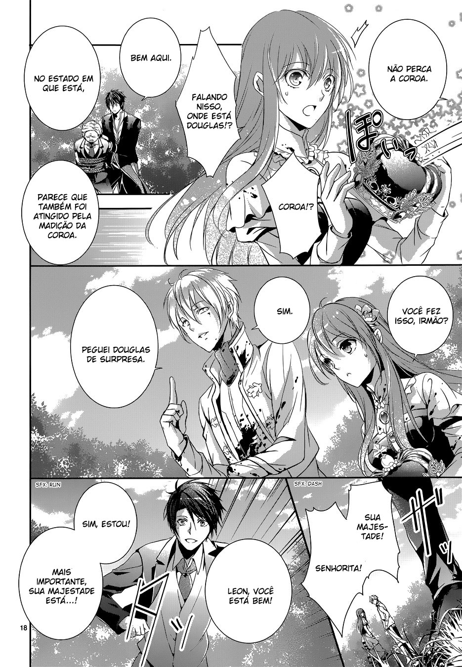 Obito no Hime to Kubinashi Kishi Vol. 1 Ch. 4 第18页