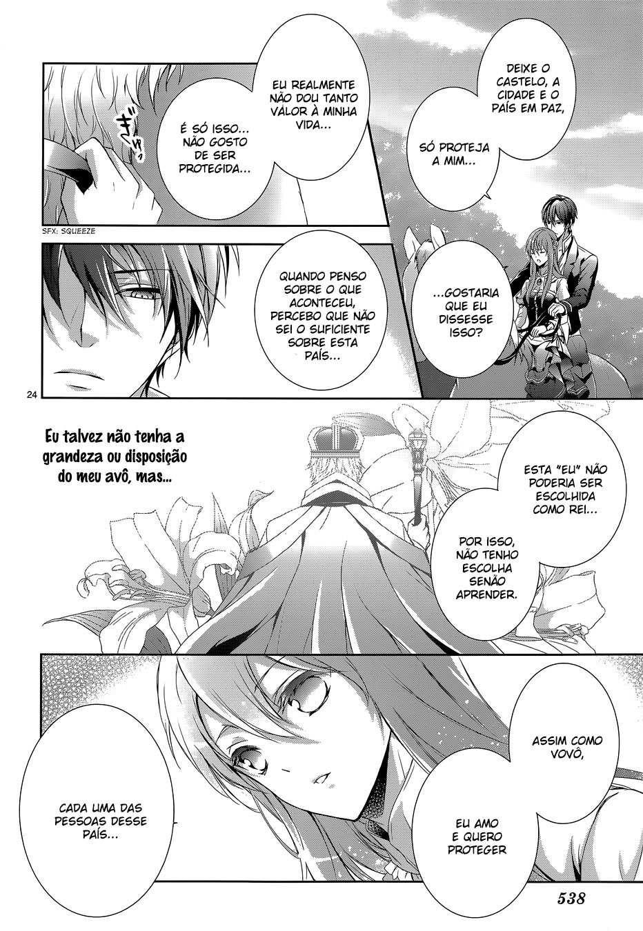 Obito no Hime to Kubinashi Kishi Vol. 1 Ch. 4 第24页