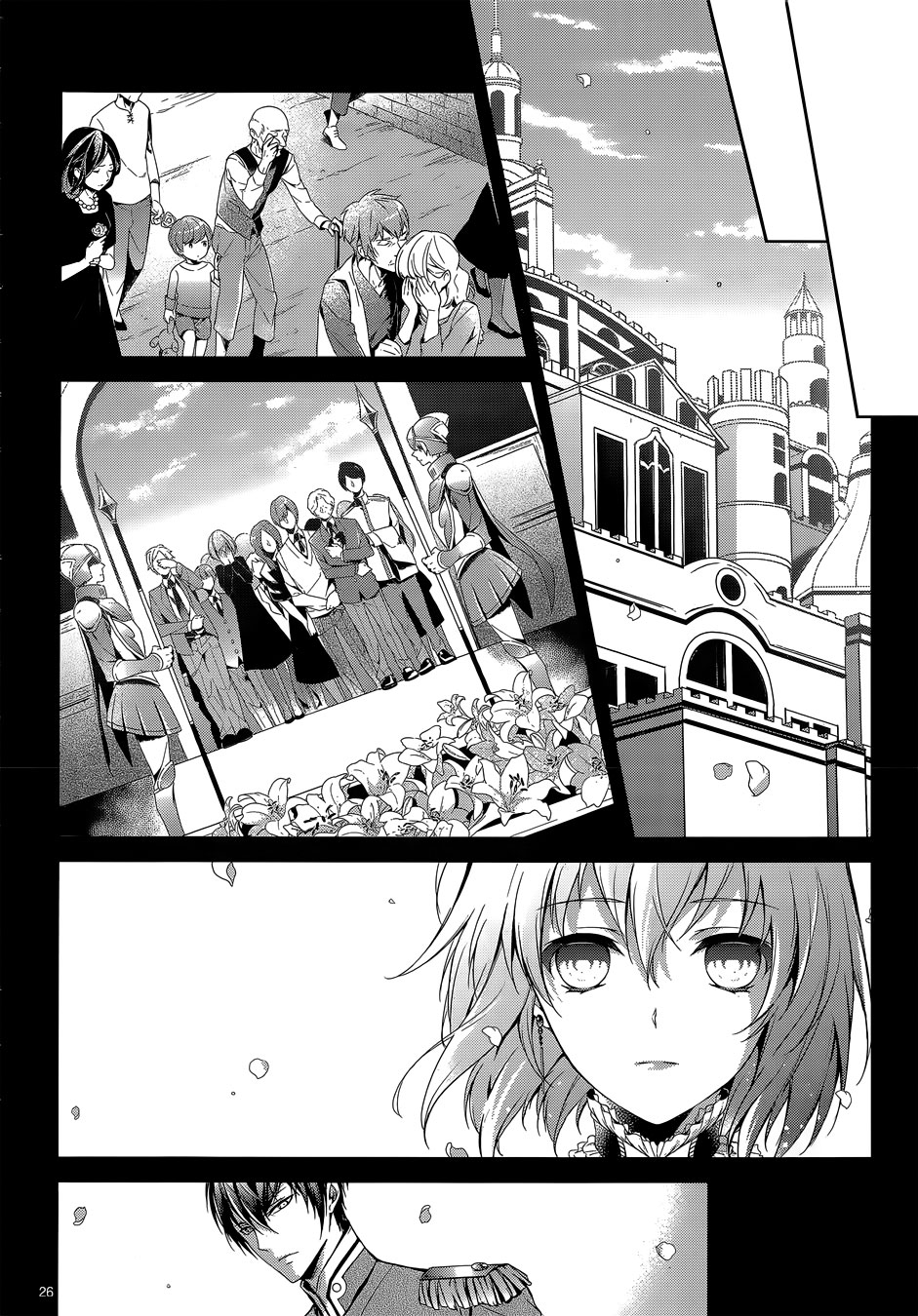 Obito no Hime to Kubinashi Kishi Vol. 1 Ch. 4 第26页