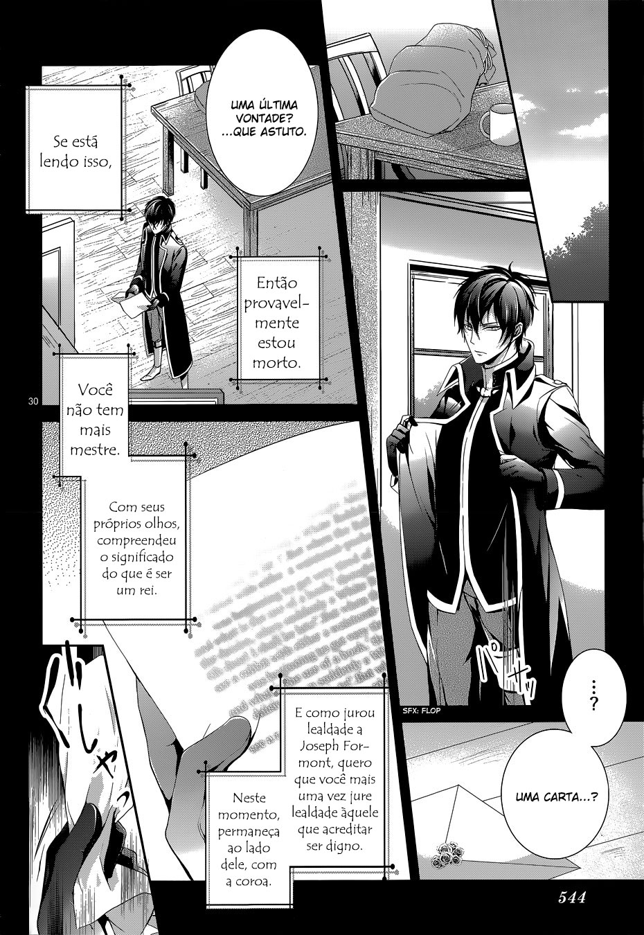 Obito no Hime to Kubinashi Kishi Vol. 1 Ch. 4 第30页