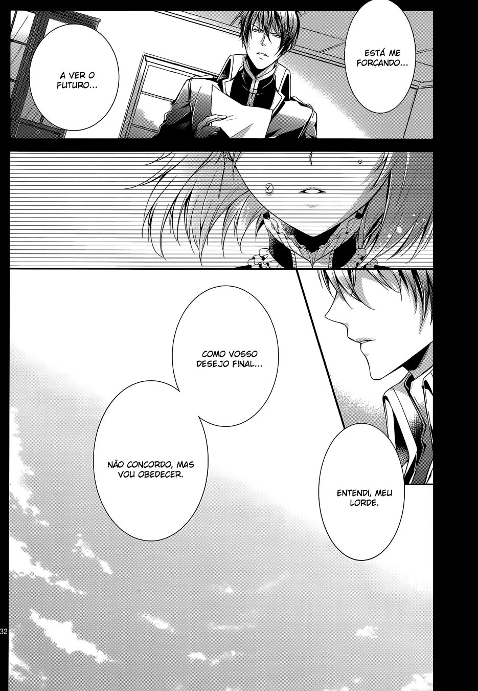 Obito no Hime to Kubinashi Kishi Vol. 1 Ch. 4 第32页